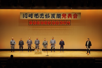 のぼりとこみんよう