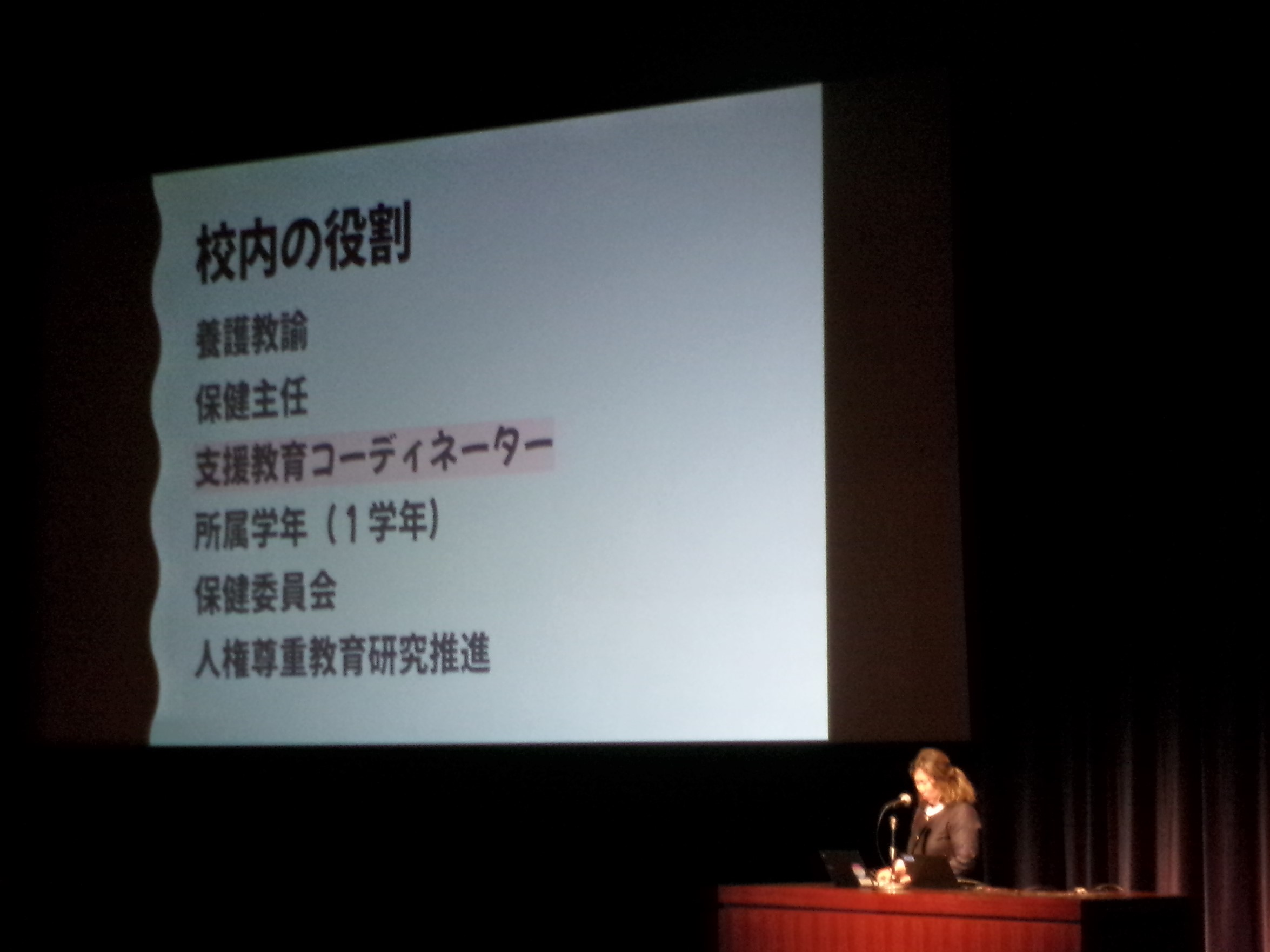 麻生市民館での説明会の様子