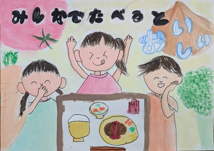 2年生努力賞作品