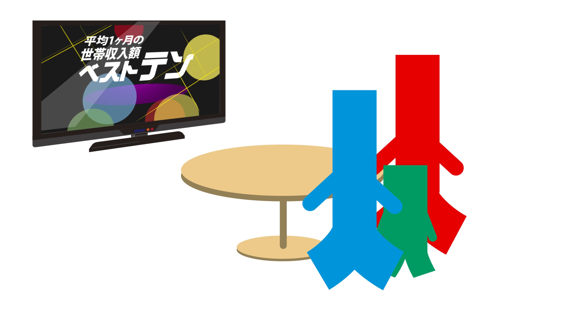 川崎市プロモーション映像「カワサキをカイセキ」の動画