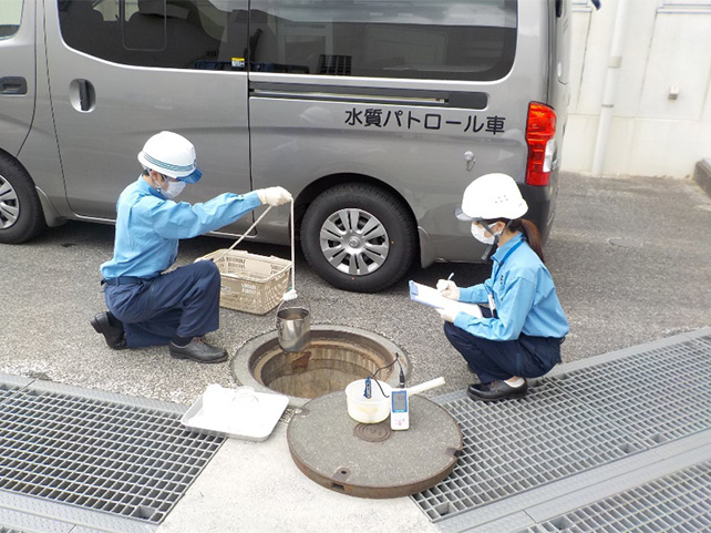 化学職