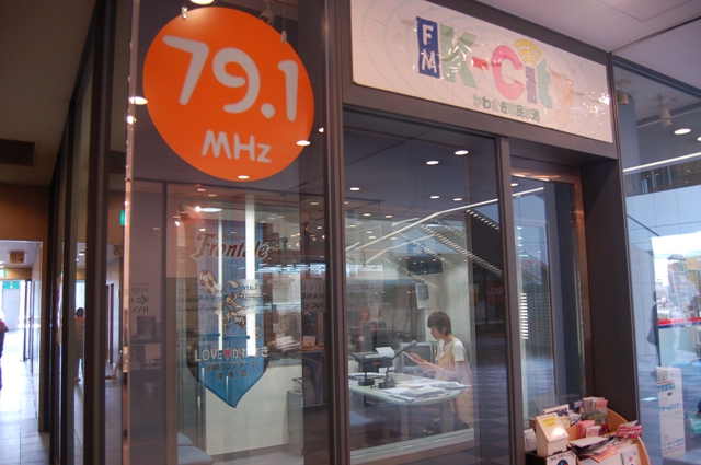 かわさきFMのサテライトスタジオ