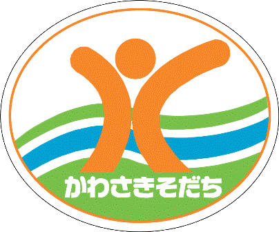 市内産農産物のシンボルマーク　『かわさきそだち』