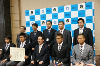 平成22年度（第39回）川崎市スポーツ特別賞の決定と贈呈式