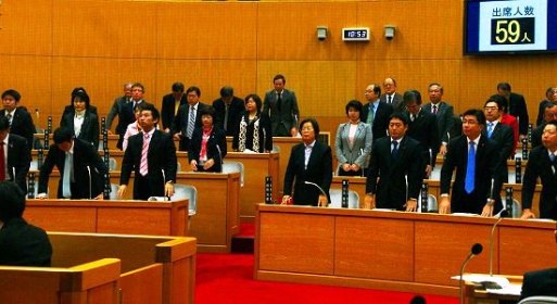 本会議の画像