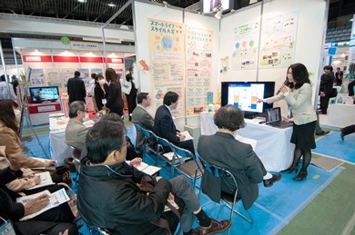 25年2月に開催された川崎国際環境技術展2013