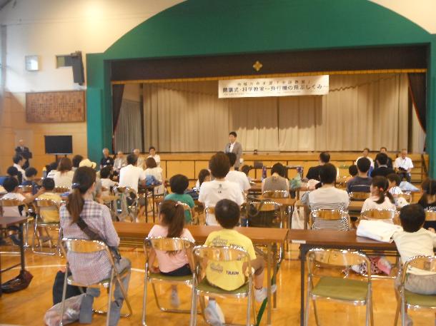 26年7月に中原小学校で開催された地域の寺子屋事業