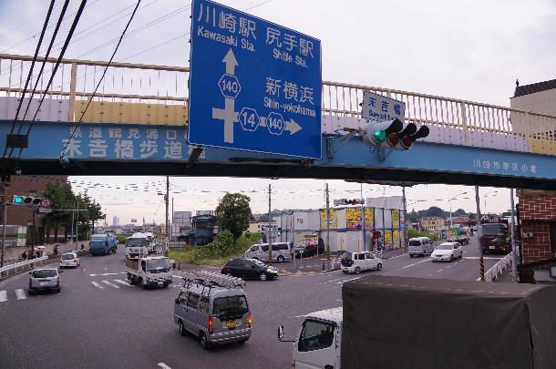 末吉橋交差点（幸区）