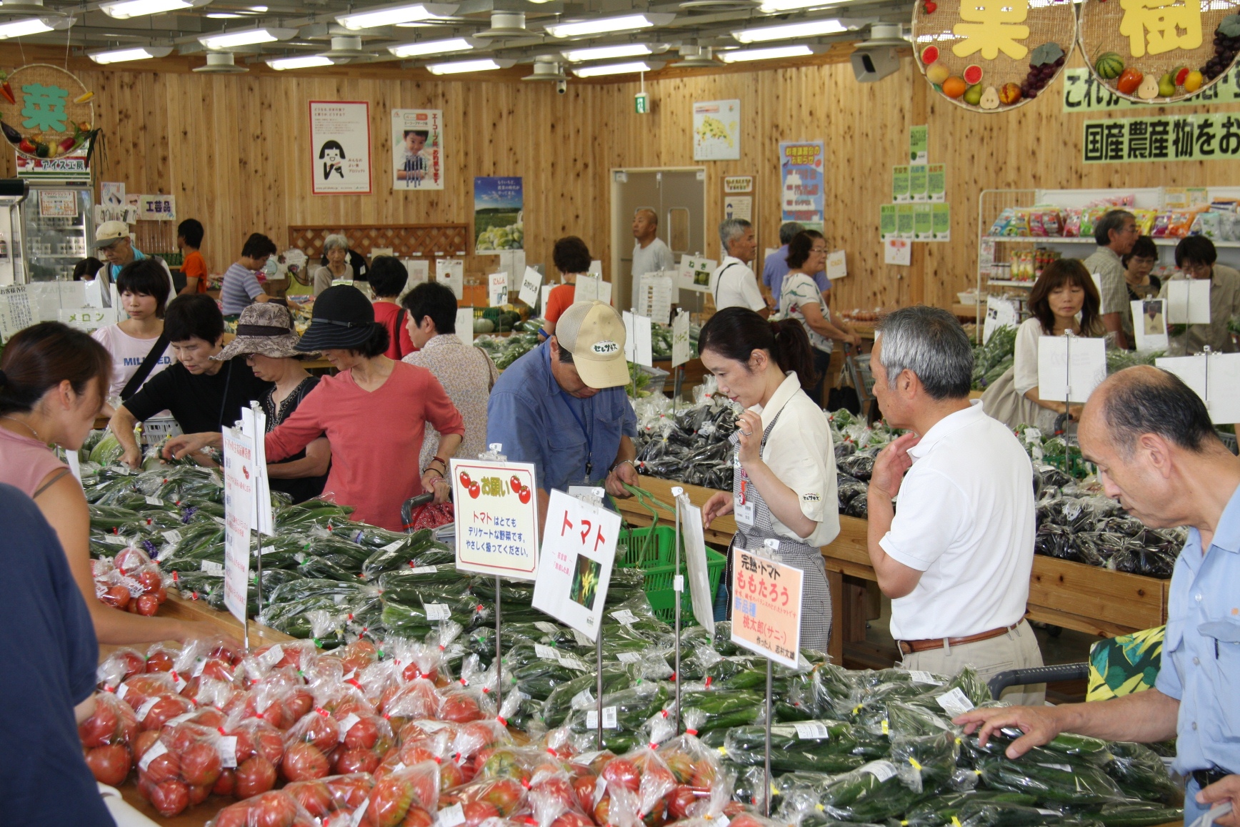 多くの人でにぎわうセレサモス麻生店（麻生区）