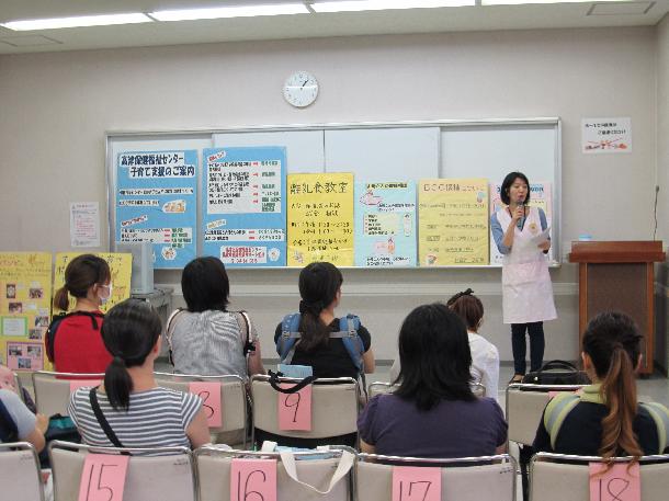 3カ月健診（高津区保健福祉センター）