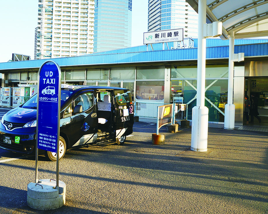 JR新川崎駅前のロータリー（幸区）