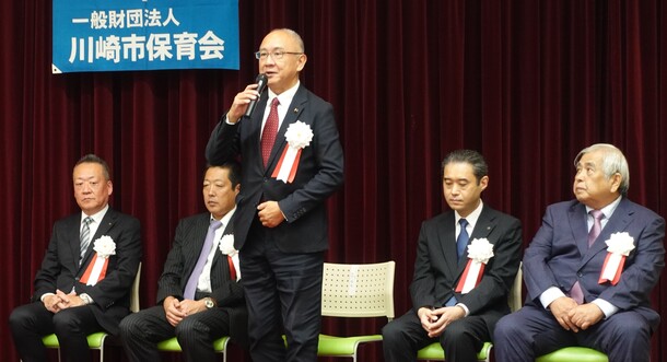 副議長
