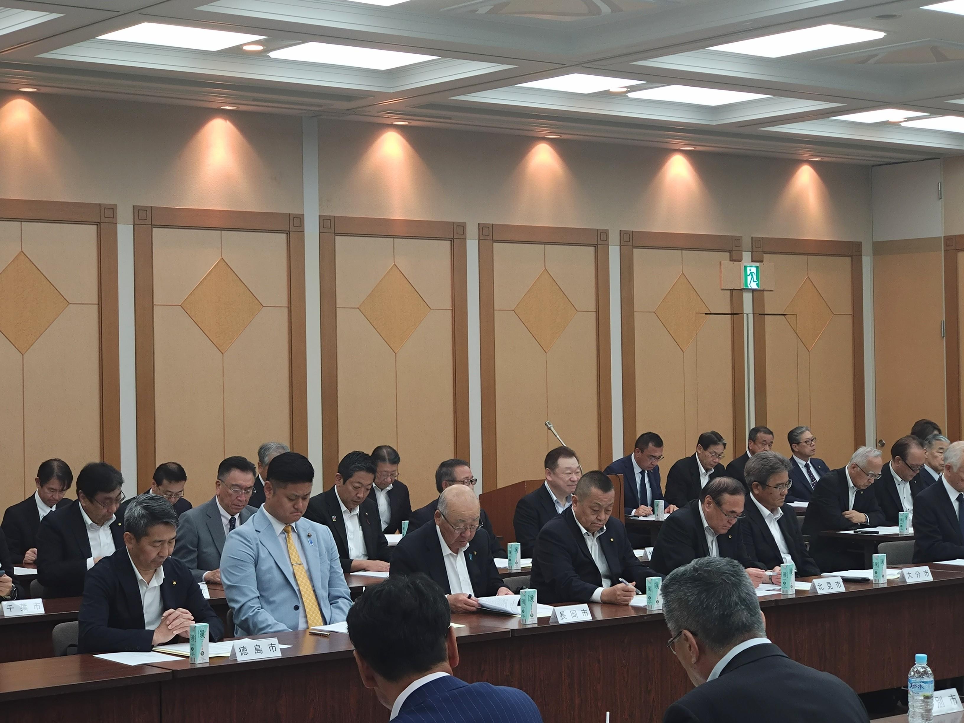 会議の様子