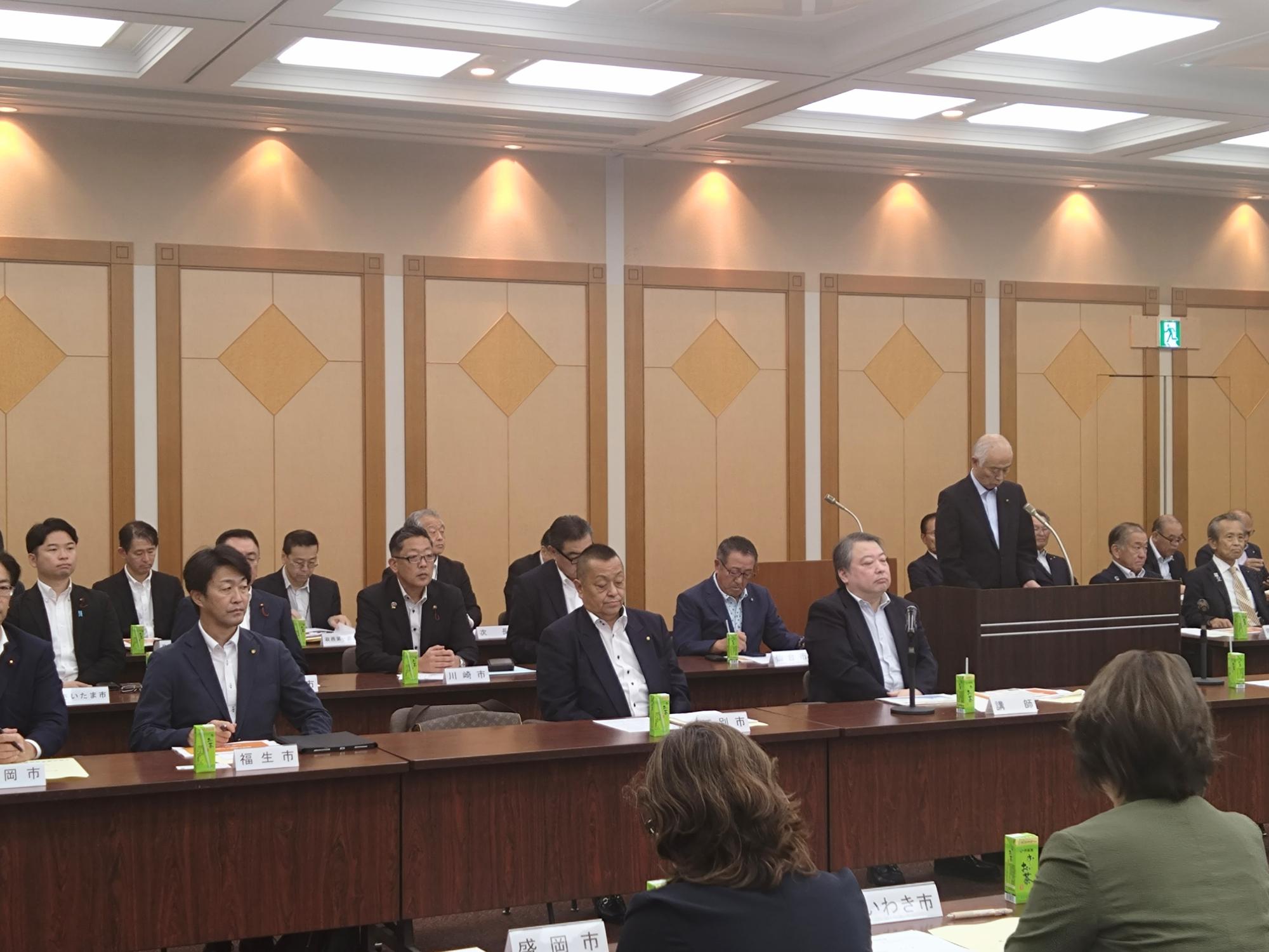 会議の様子