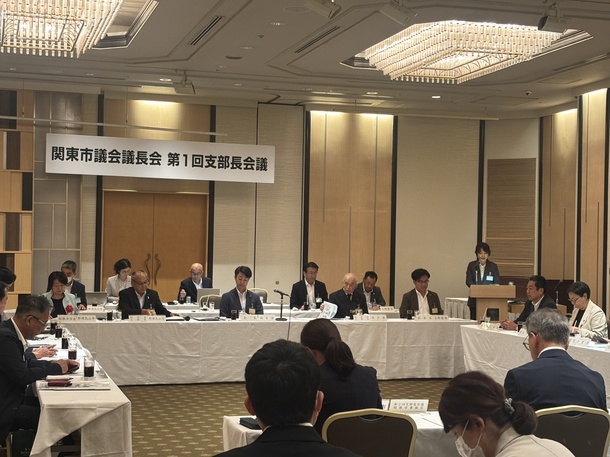 会議の様子