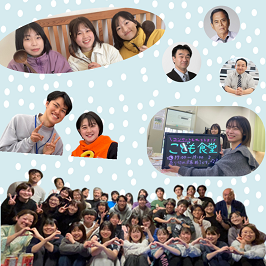 俵隆典氏・村井祐一氏・多彩な地域活動を行う若者・特別ゲスト柴俊夫氏