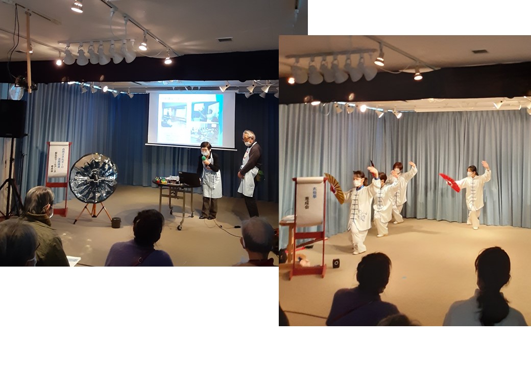市民活動団体発表会の様子写真
