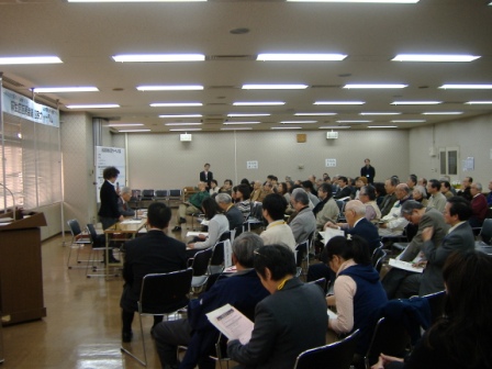 写真:麻生区区民会議区民フォーラム