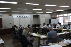 第2回区民会議