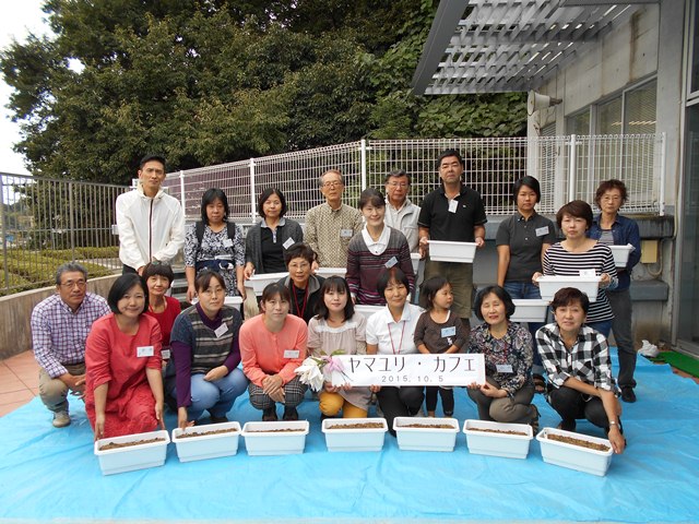 5年後の開花が待ち遠しいです。