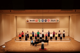 コーラスのつどい（麻生音楽祭）
