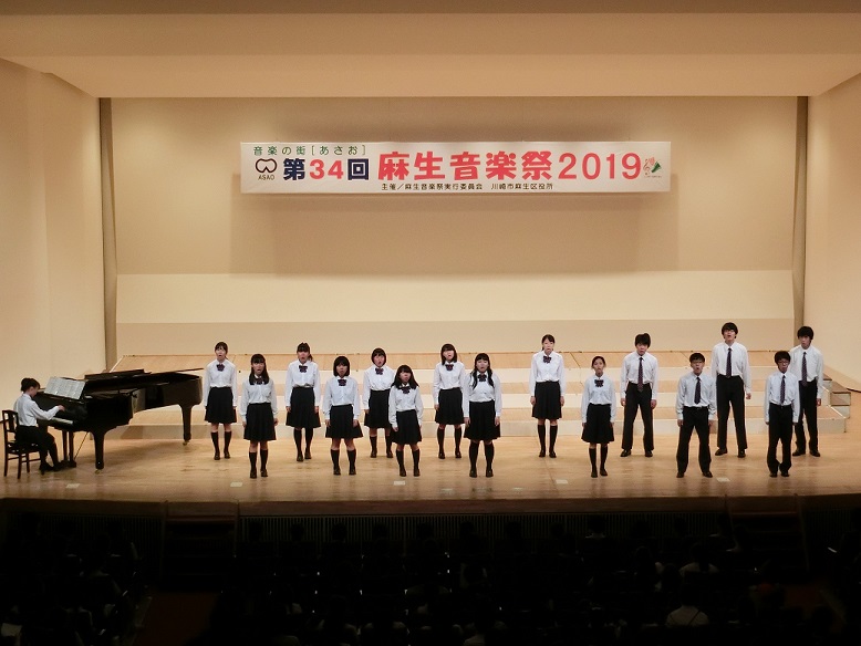 スクールコンサート（麻生音楽祭2019）