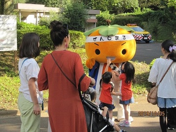 ふれあい公園の様子