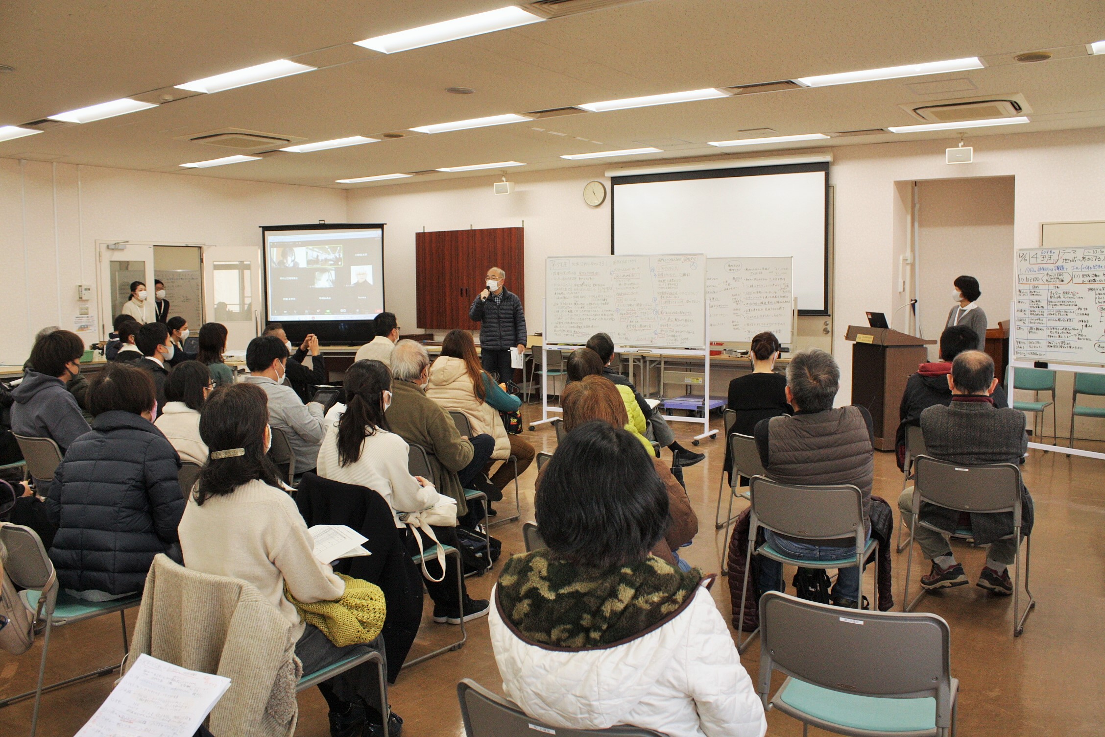 第7回検討会の様子