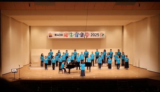 第39回麻生音楽祭2024コーラスのつどいのようす