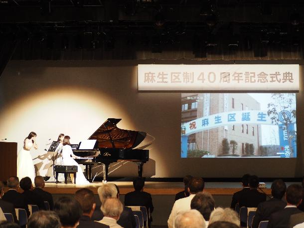 昭和音楽大学学生によるミニコンサート