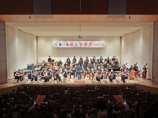 麻生市民館で麻生音楽祭のコンサートの風景