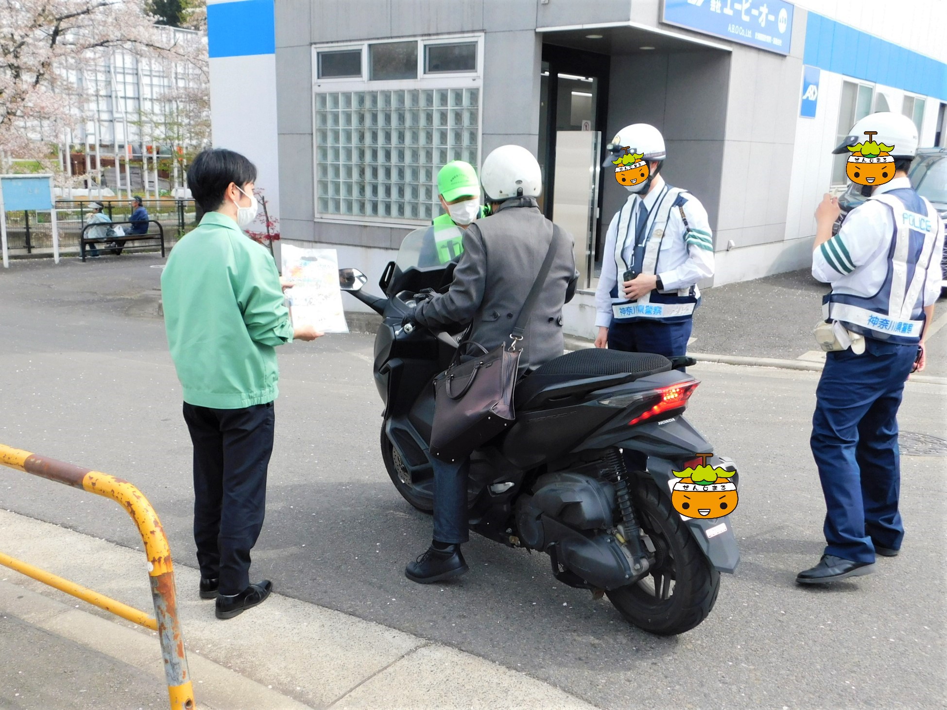 二輪車街頭点検