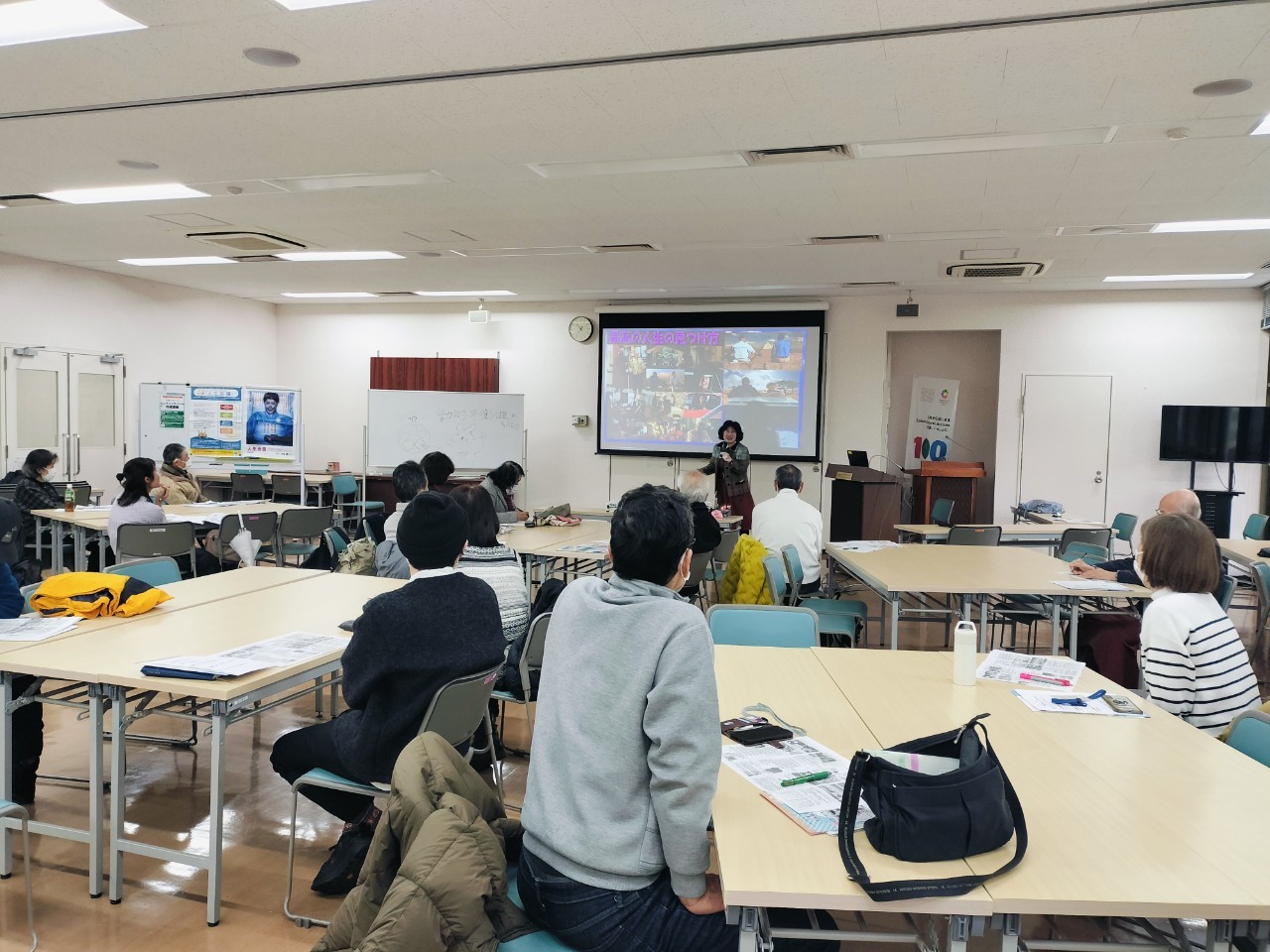 市民講座の様子