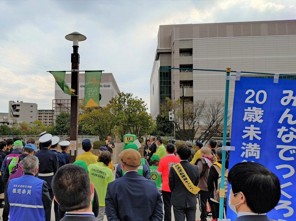 閉会式