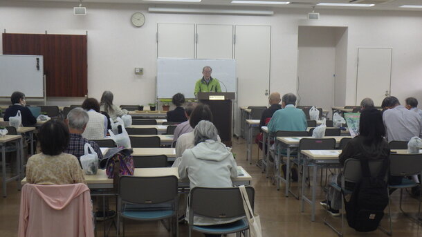 会場の様子