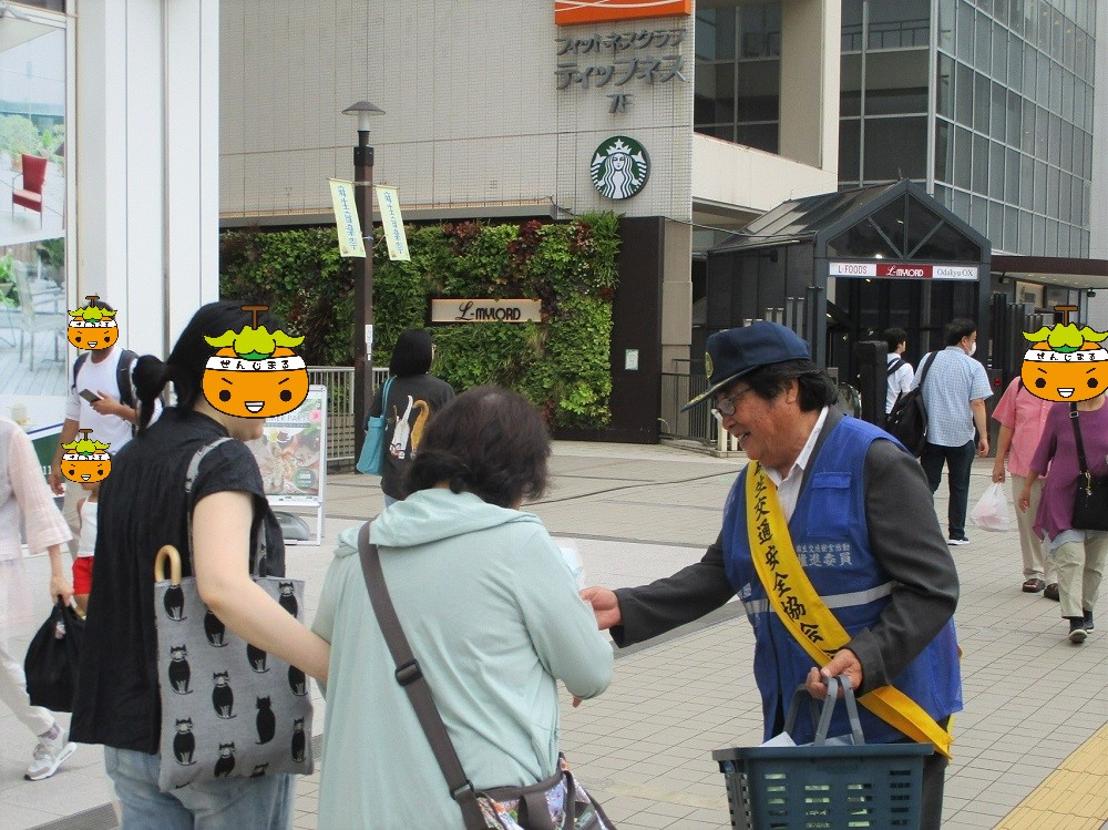 啓発画像