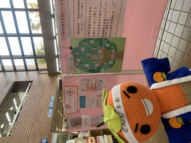 麻生区役所ロビー掲示の様子