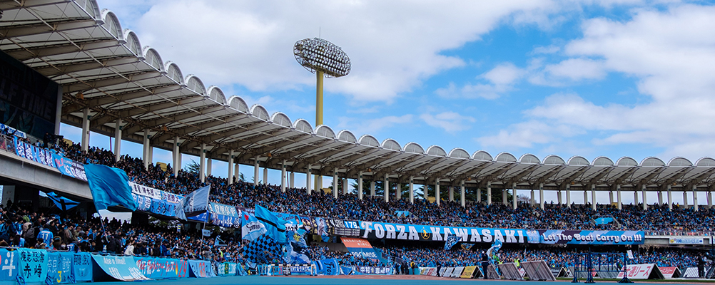 フロンターレ川崎の観客