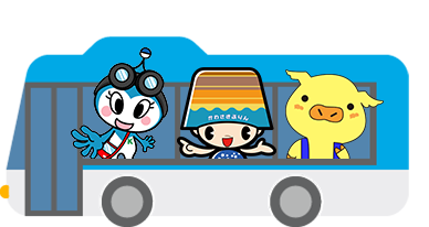 かわさきしこどもページ KAWASAKI U18 : 相談したいとき