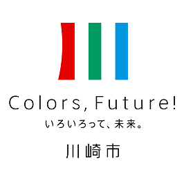富士通レッドウェーブ Wリーグ優勝2025 市長コメント