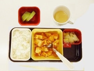 昼食（アレルギー対応）の写真