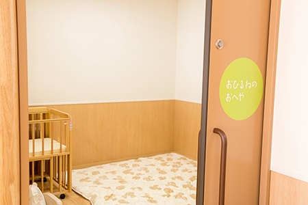 おひるねのへやの写真