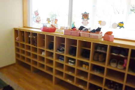 くつばこの写真