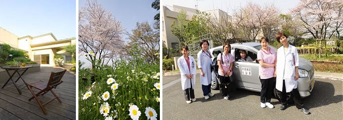 緩和ケアならびに在宅ケアのスタッフの皆さん