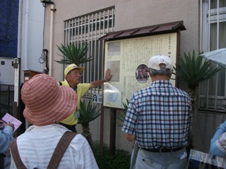 田中本陣跡