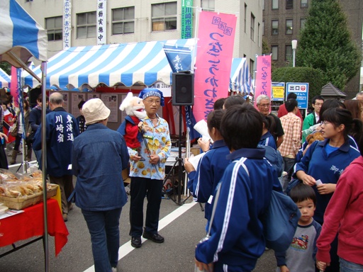 外郎売の口上の実演