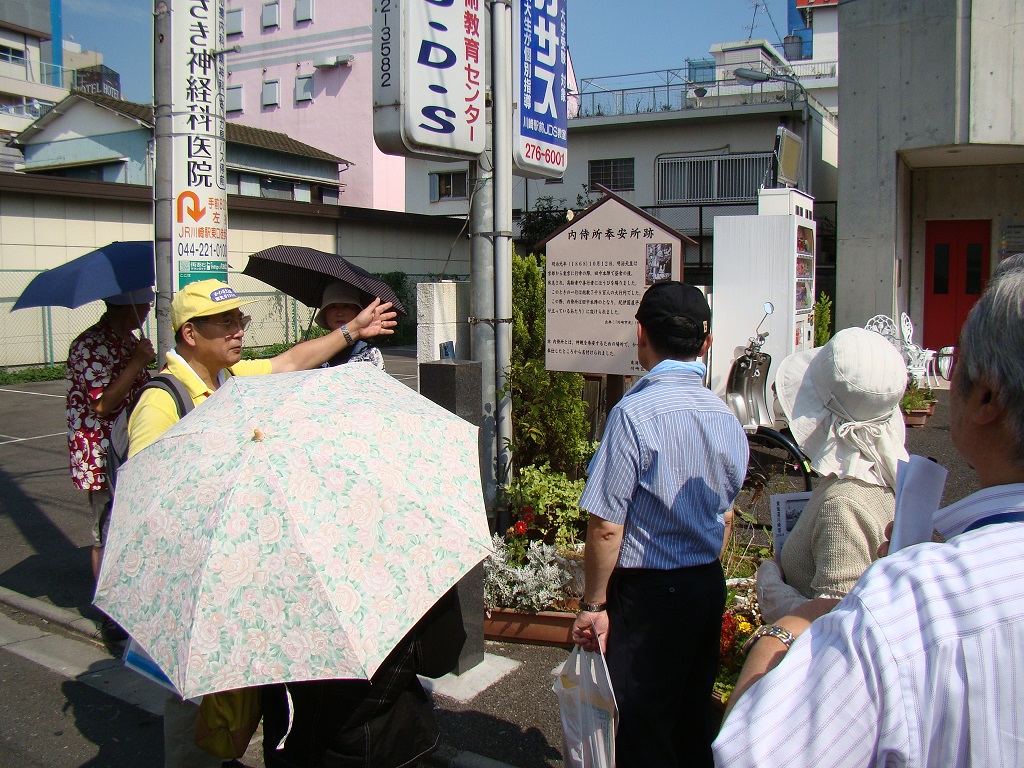 内侍所奉安所跡