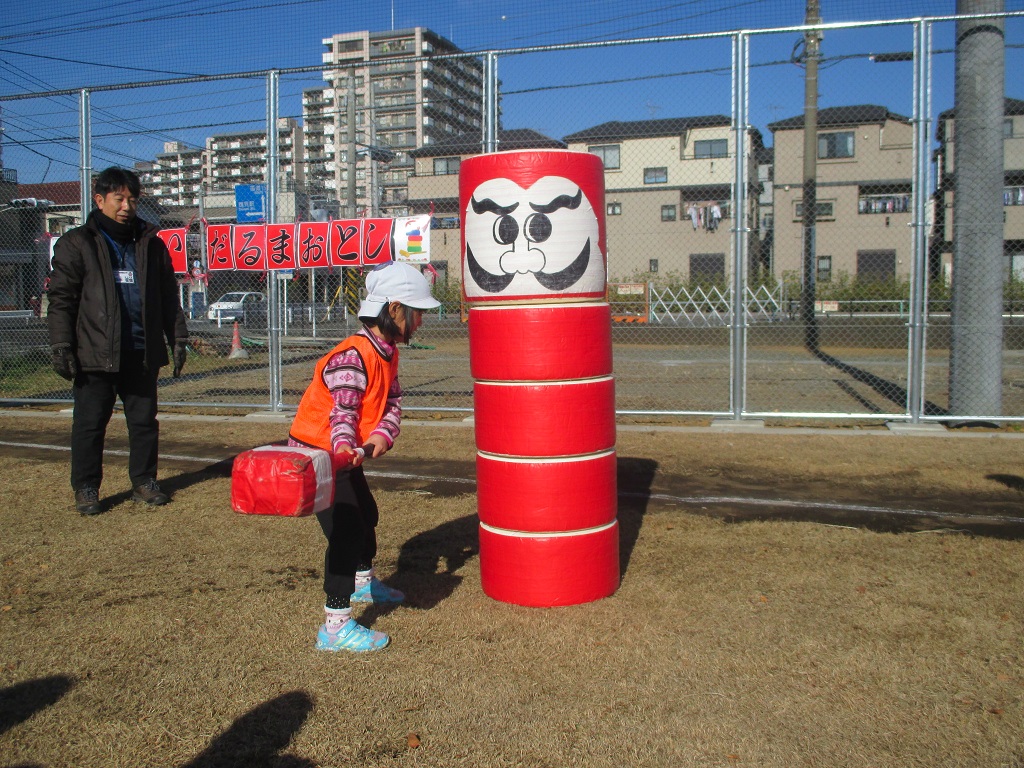 新春お楽しみ会写真