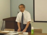 星川部会長