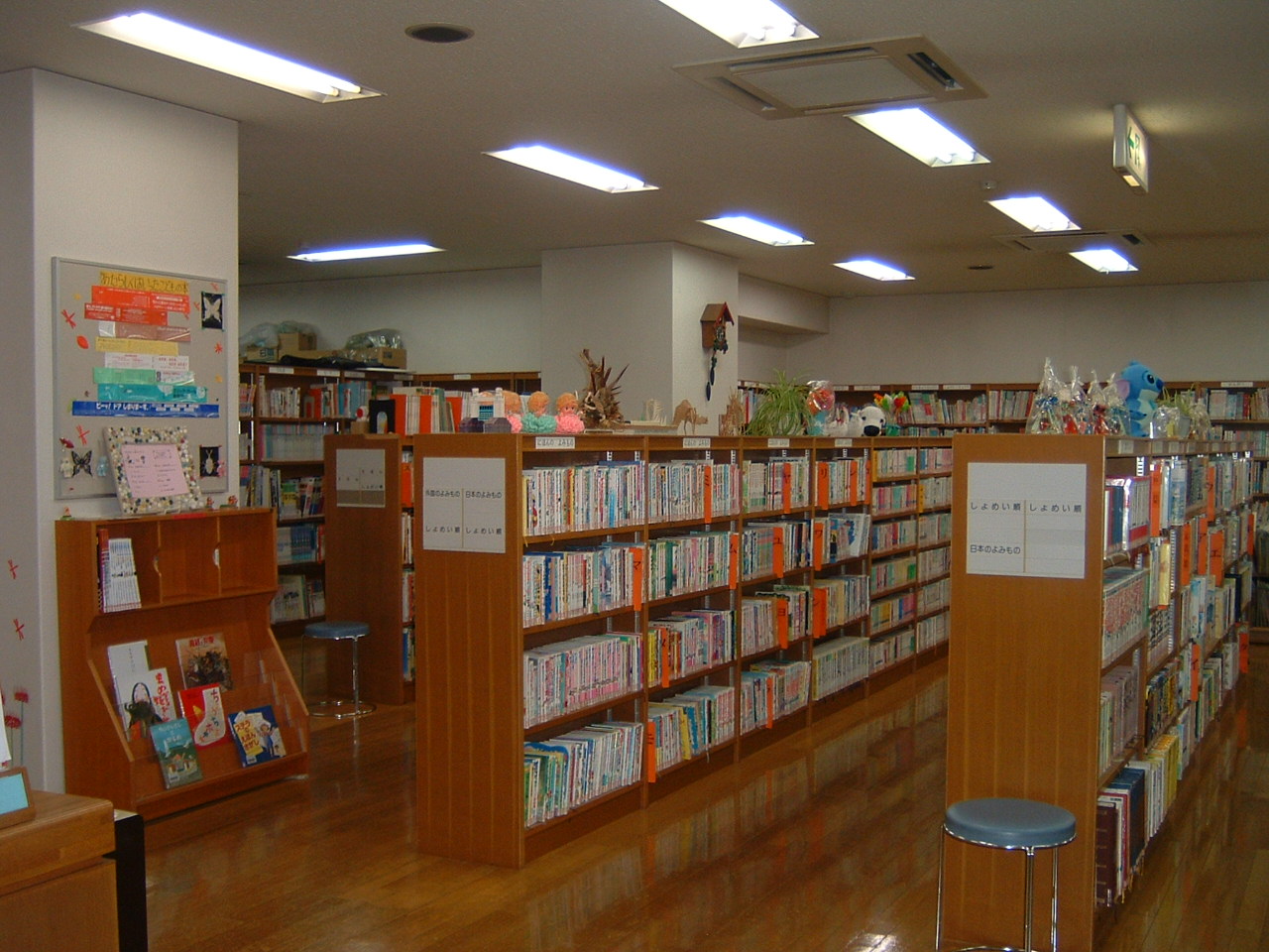 図書館写真2